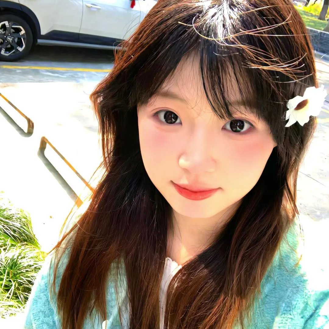 变调假期