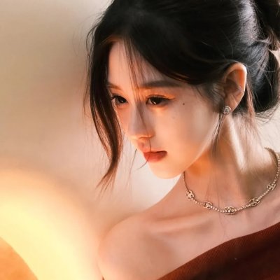她将会